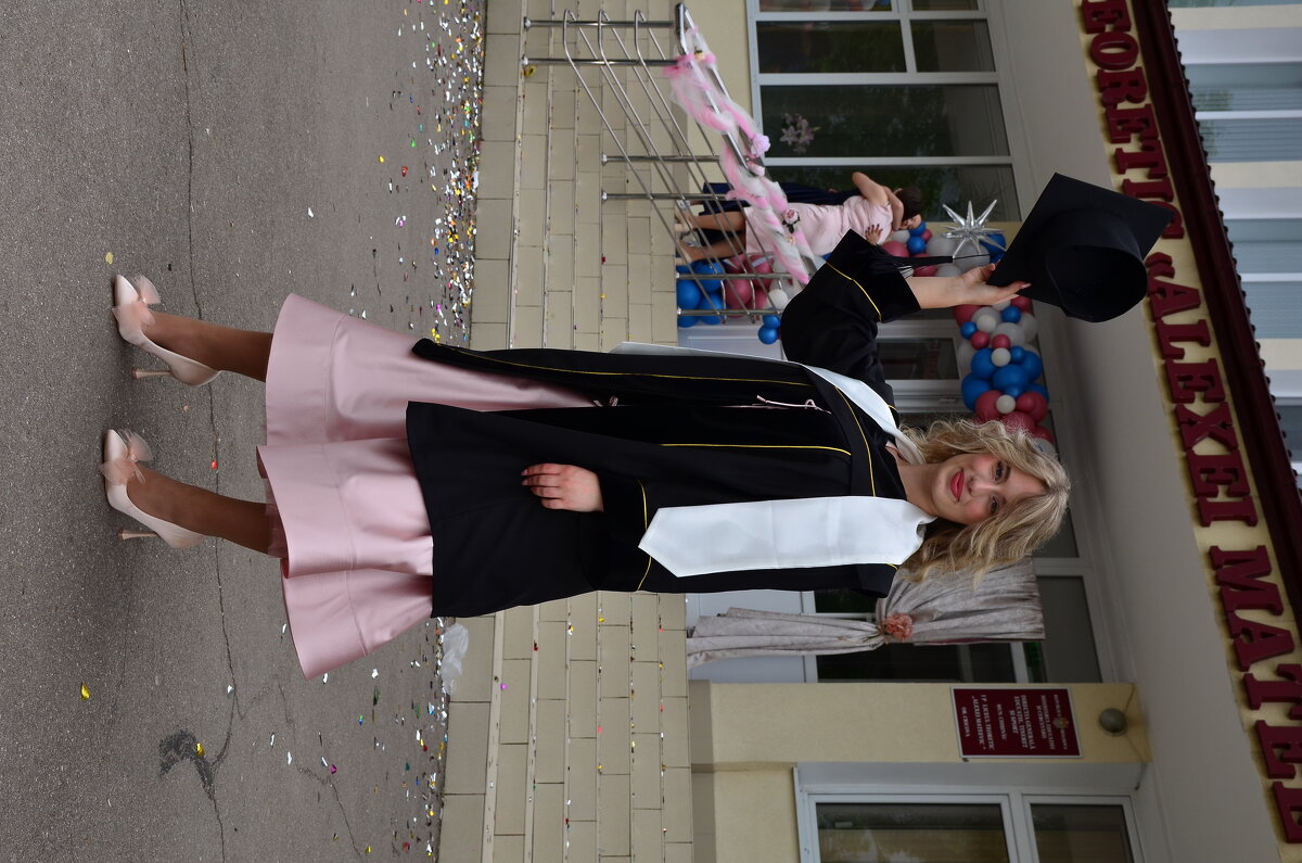 На последний звонок ! - александр донченко На последний звонок ! - александр донченко