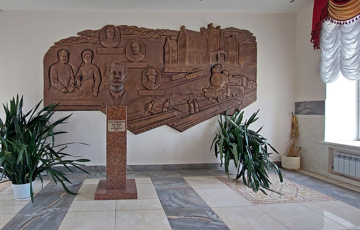 Памяти Карла Федоровича фон Мекка - железнодорожного короля. - ИРЭН@ . Памяти Карла Федоровича фон Мекка - железнодорожного короля. - ИРЭН@ .