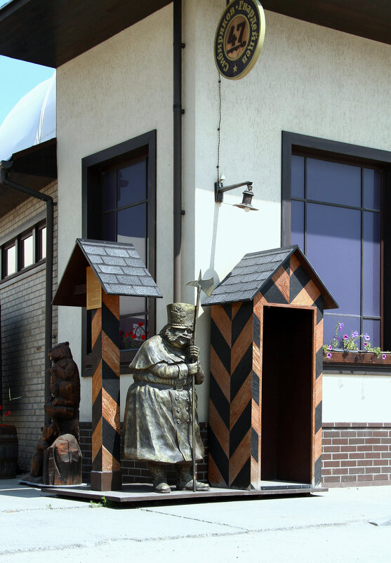 ** - Vlad Сергиевич