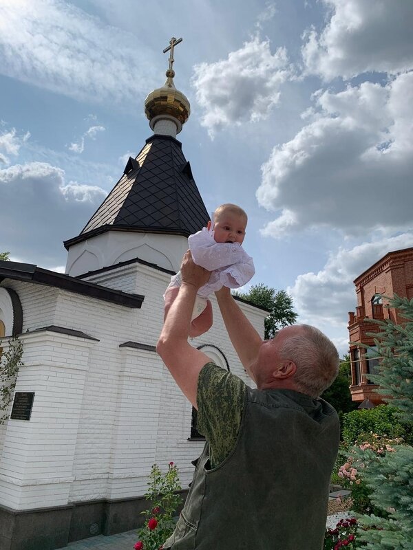 Сошедший  небес на Крещение мой внук. - Василий Капитанов