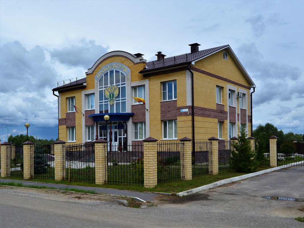 Ядрин. Здание прокуратуры Ядринского района. - Пётр Чернега