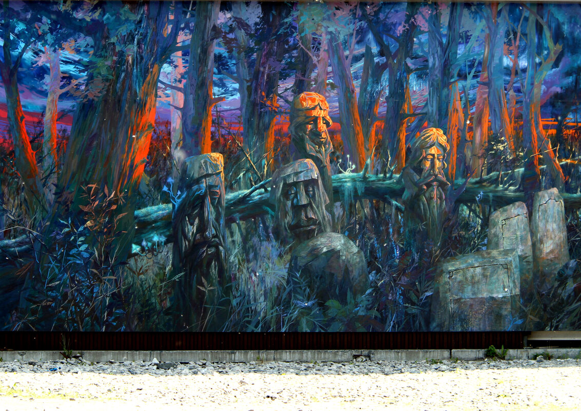 ** - Vlad Сергиевич