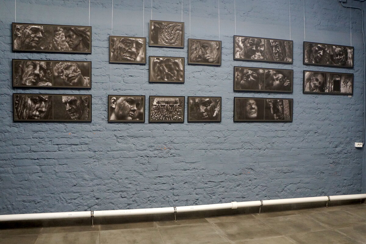 Донское - zavitok *