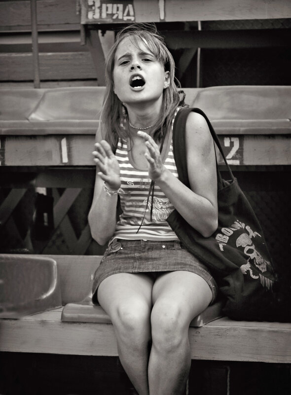 Болельщица - СЮ 