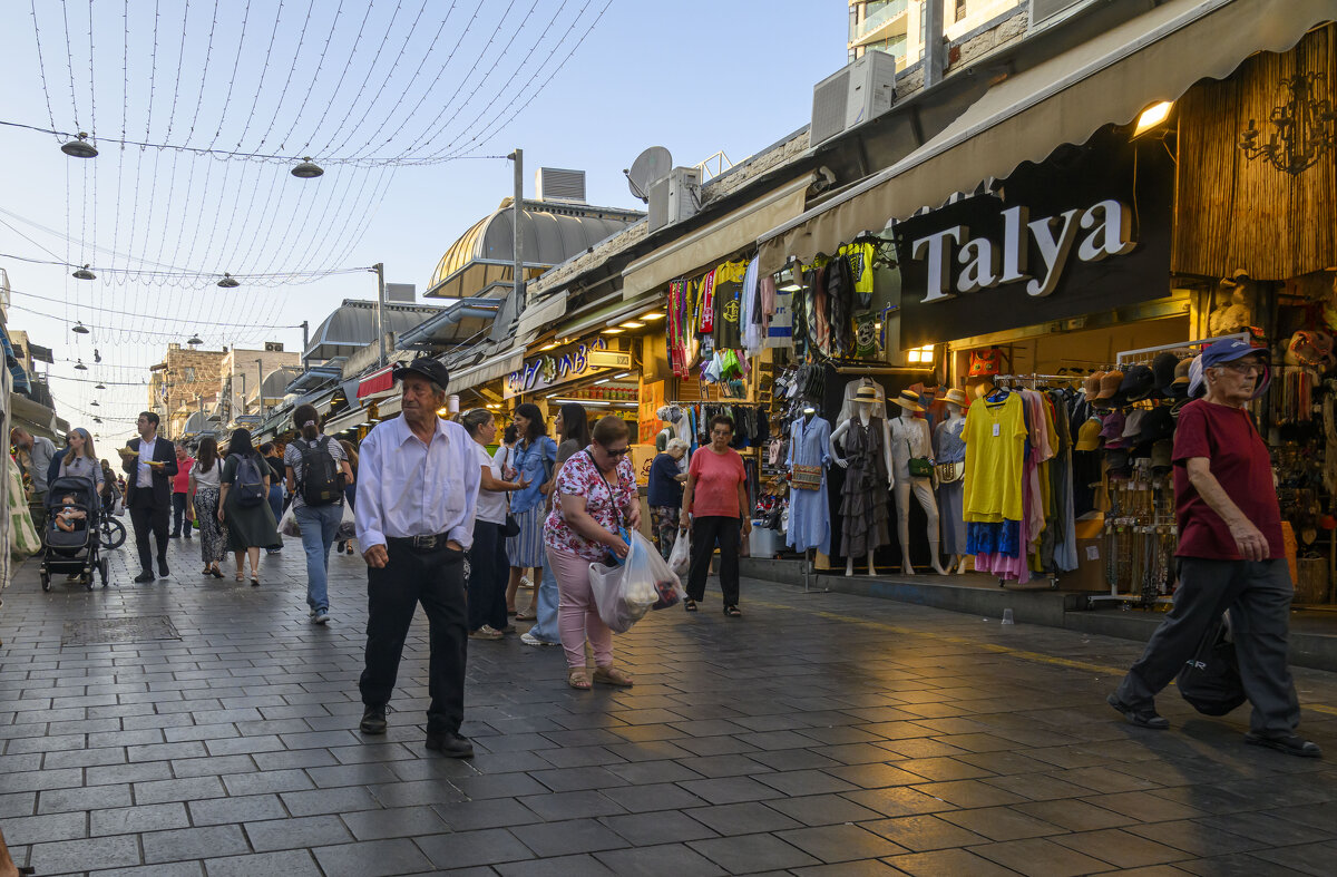 Иерусалим - Осень Иерусалим - Осень