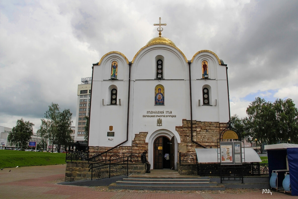 Благовещенский храм Православной церкви. - Роланд Дубровский Благовещенский храм Православной церкви. - Роланд Дубровский