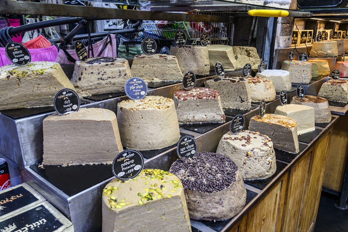 Халва на любой вкус - Осень Халва на любой вкус - Осень