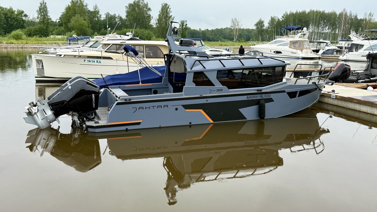 «На лодочной на станции…» ;) - Арина Невская