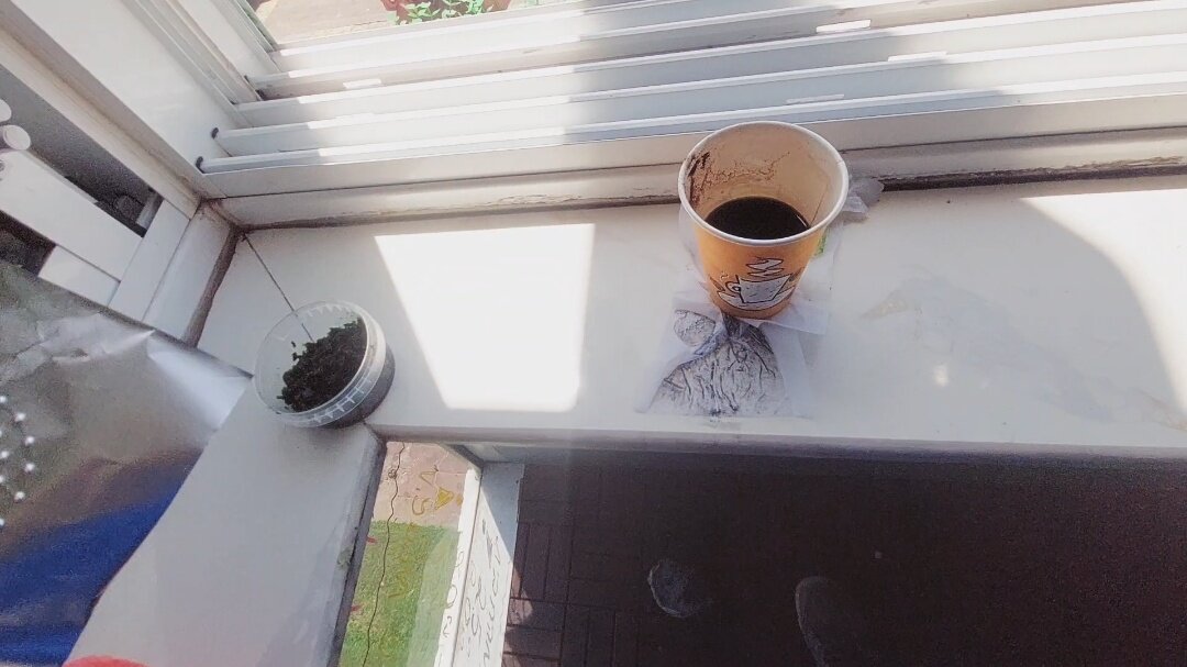 ЛЕ БО 2 (16) - CLOSE WAYS ALL