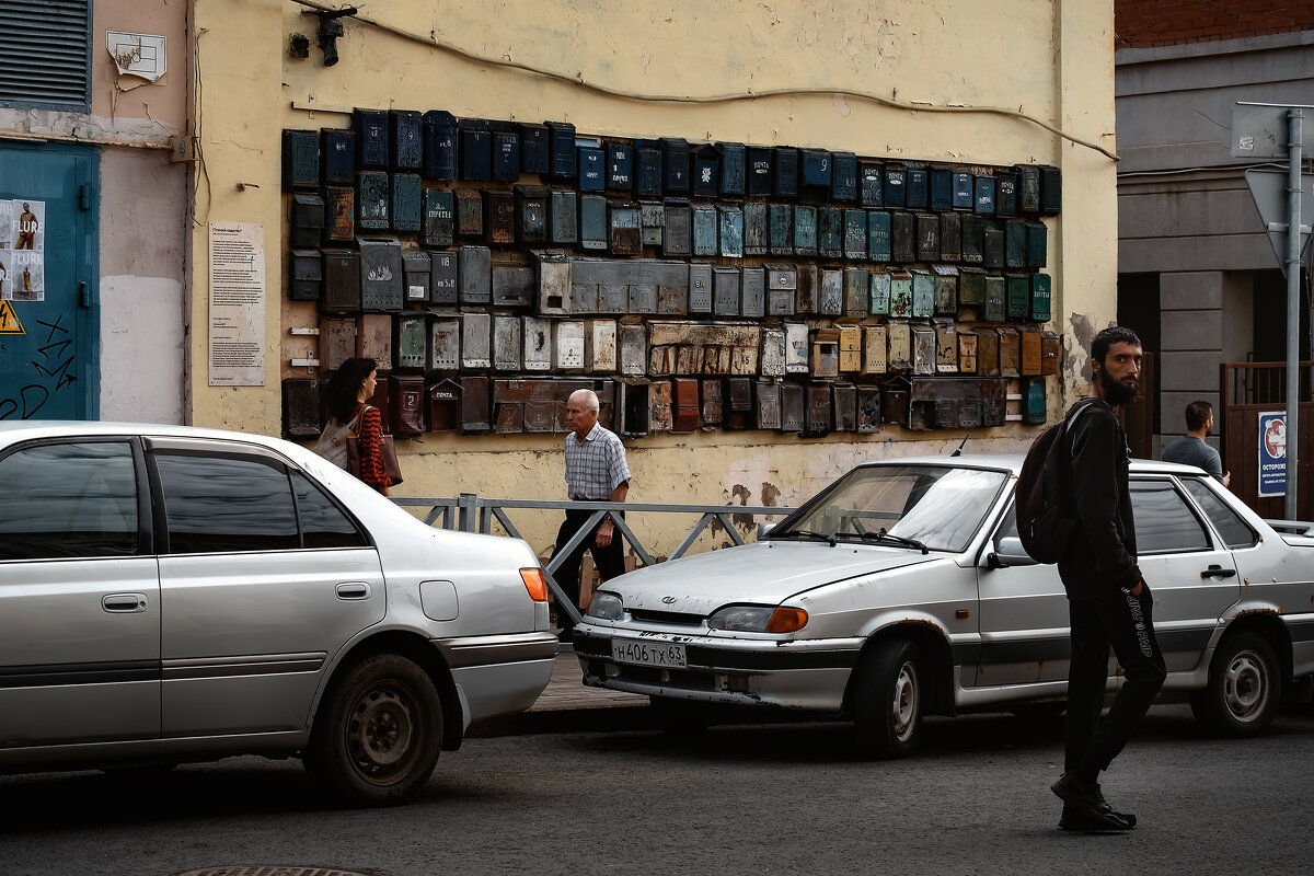 САМАРА - Александр САМАРА - Александр