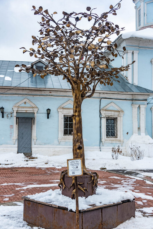 дерево ВЕРЫ, НАДЕЖДЫ, ЛЮБВИ - Дмитрий Лупандин дерево ВЕРЫ, НАДЕЖДЫ, ЛЮБВИ - Дмитрий Лупандин