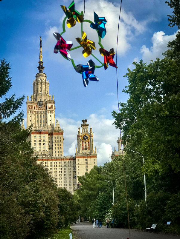 Вертушка - Любовь 