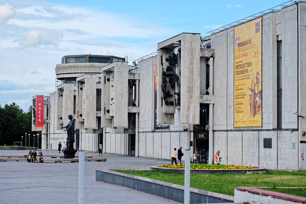 Театр им. Натальи Сац (2018) - Валерий Судачок Театр им. Натальи Сац (2018) - Валерий Судачок