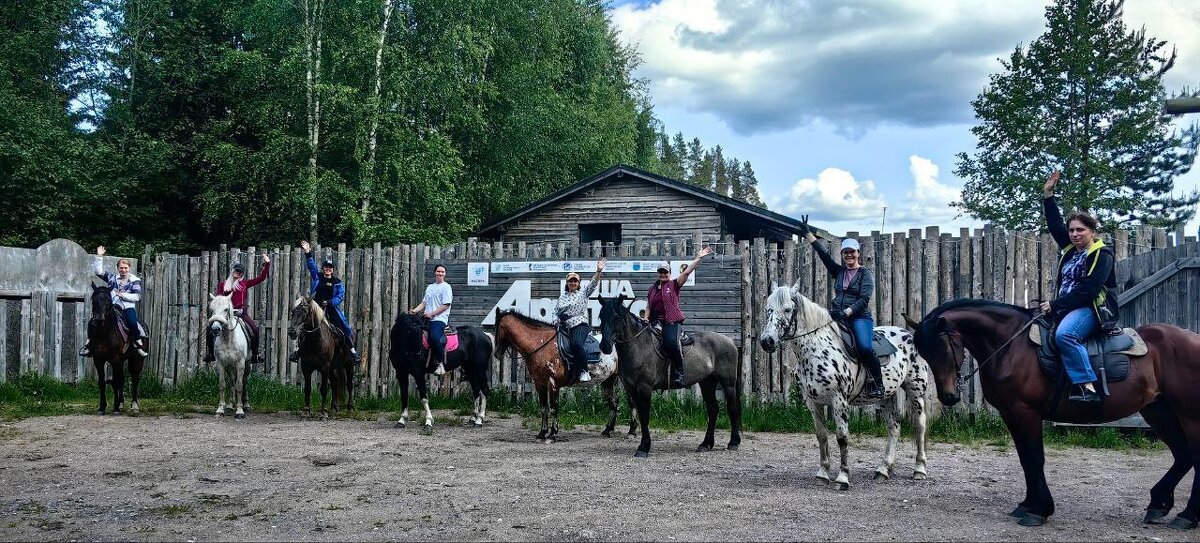 Экспедиция в клуб Наша  Арктика. - Ольга 