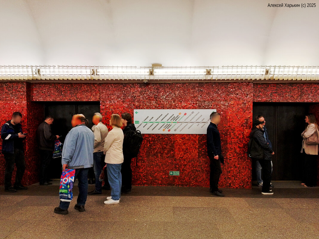 Интервал - Алексей Харькин