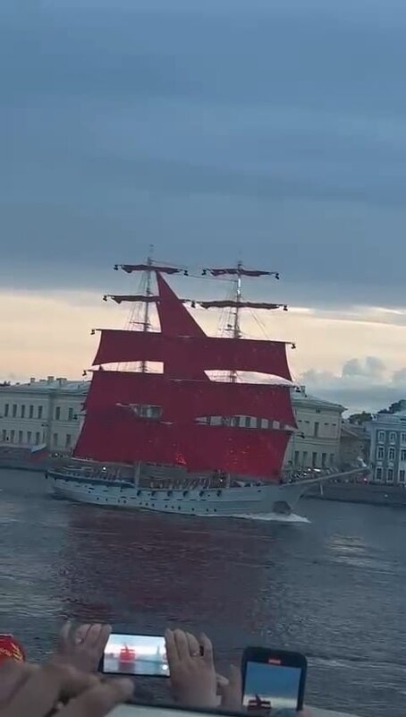 Санкт-Петербург. Алые паруса - Ирэн 