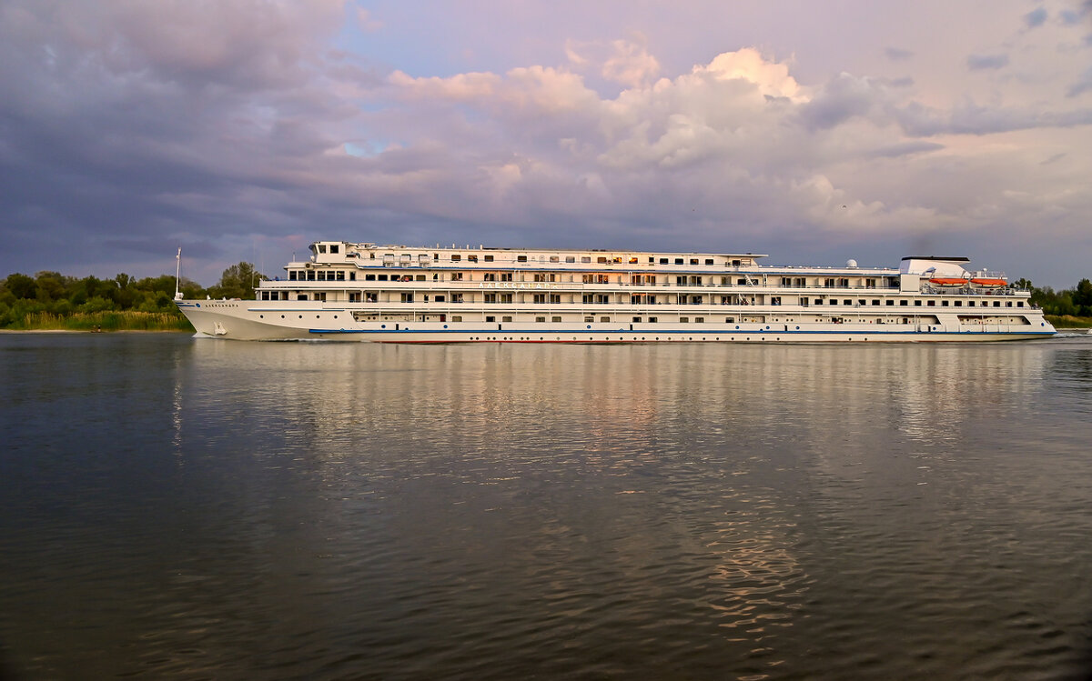 АЛЕКСАНДРА, - B razk