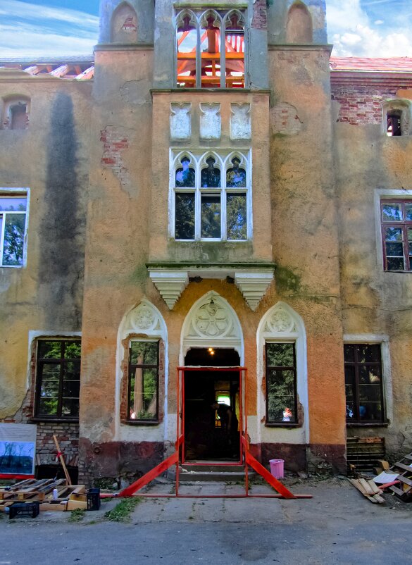 Идет восстановление... - Сергей Карачин