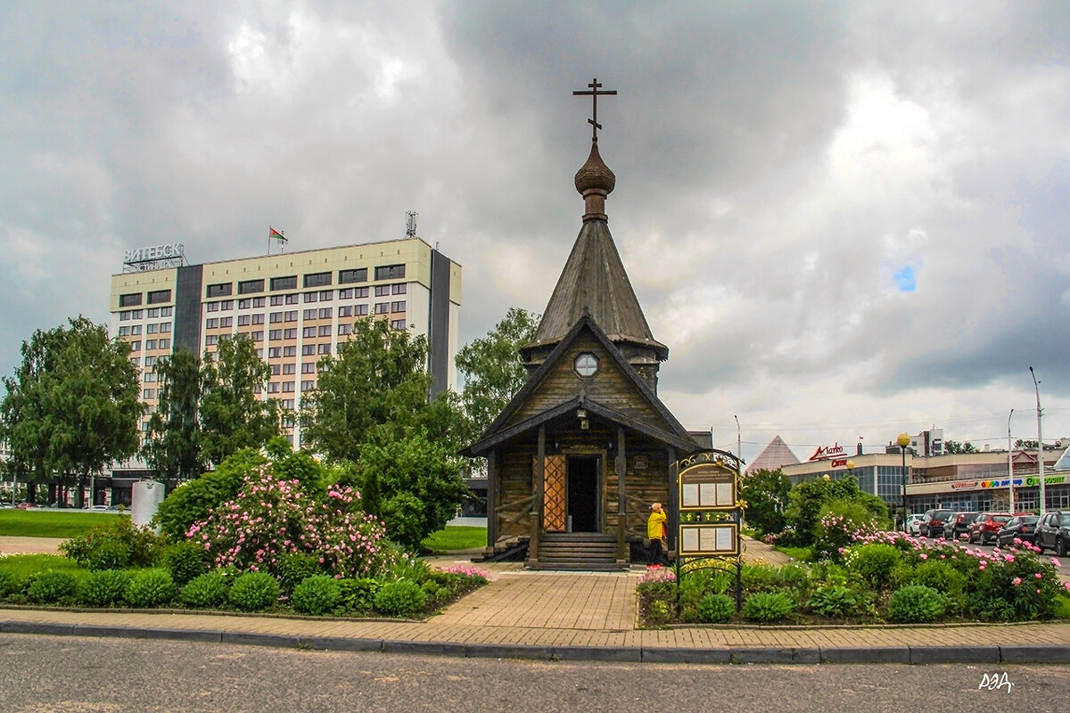 *** - Роланд Дубровский