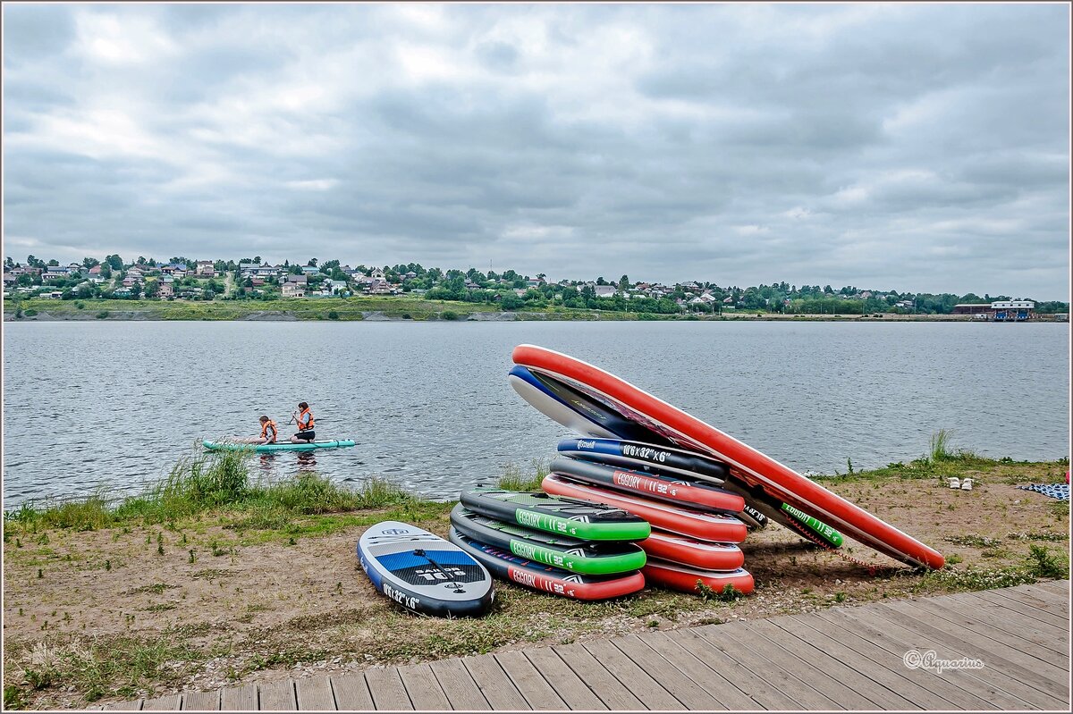 Стратегический запас…) - Aquarius - Сергей