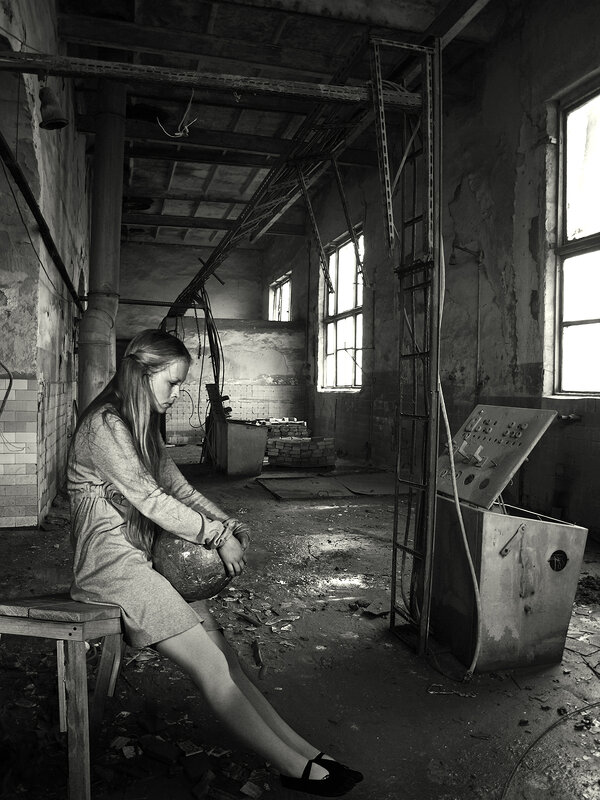 Всё с собой... - СЮ 