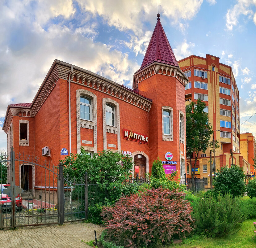 Александров - Денис Бочкарёв