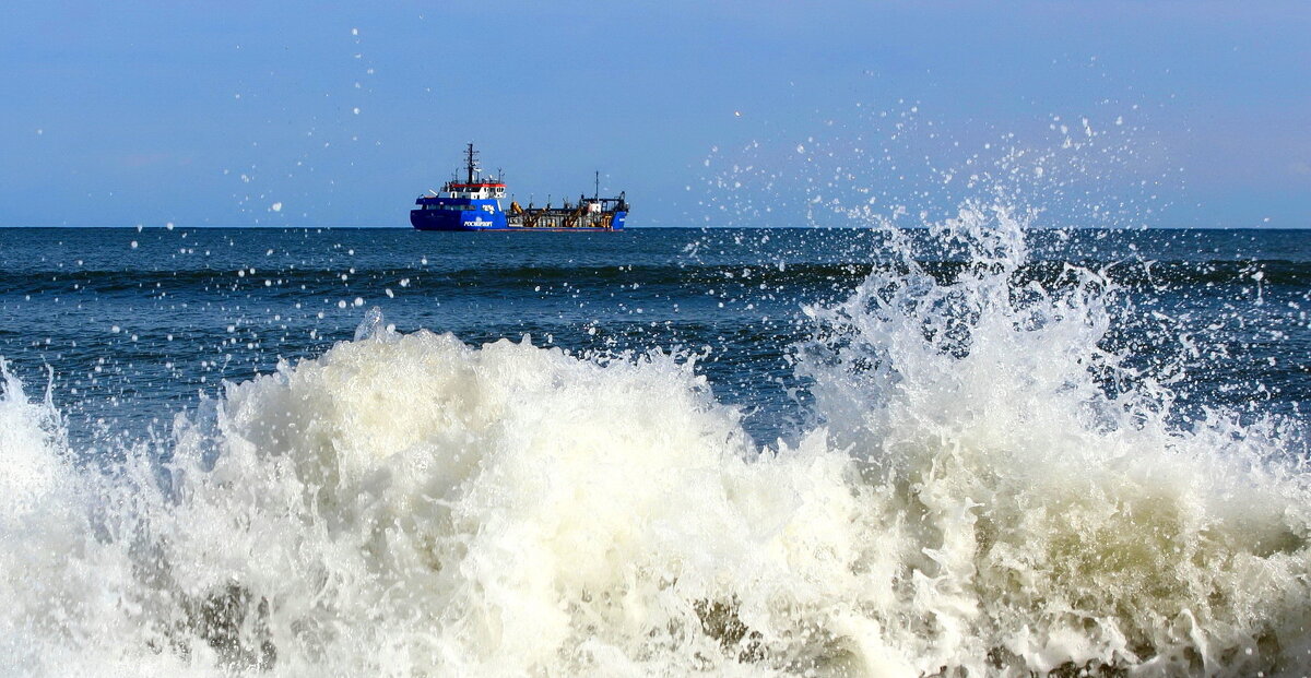 Волны прибоя - Августина 