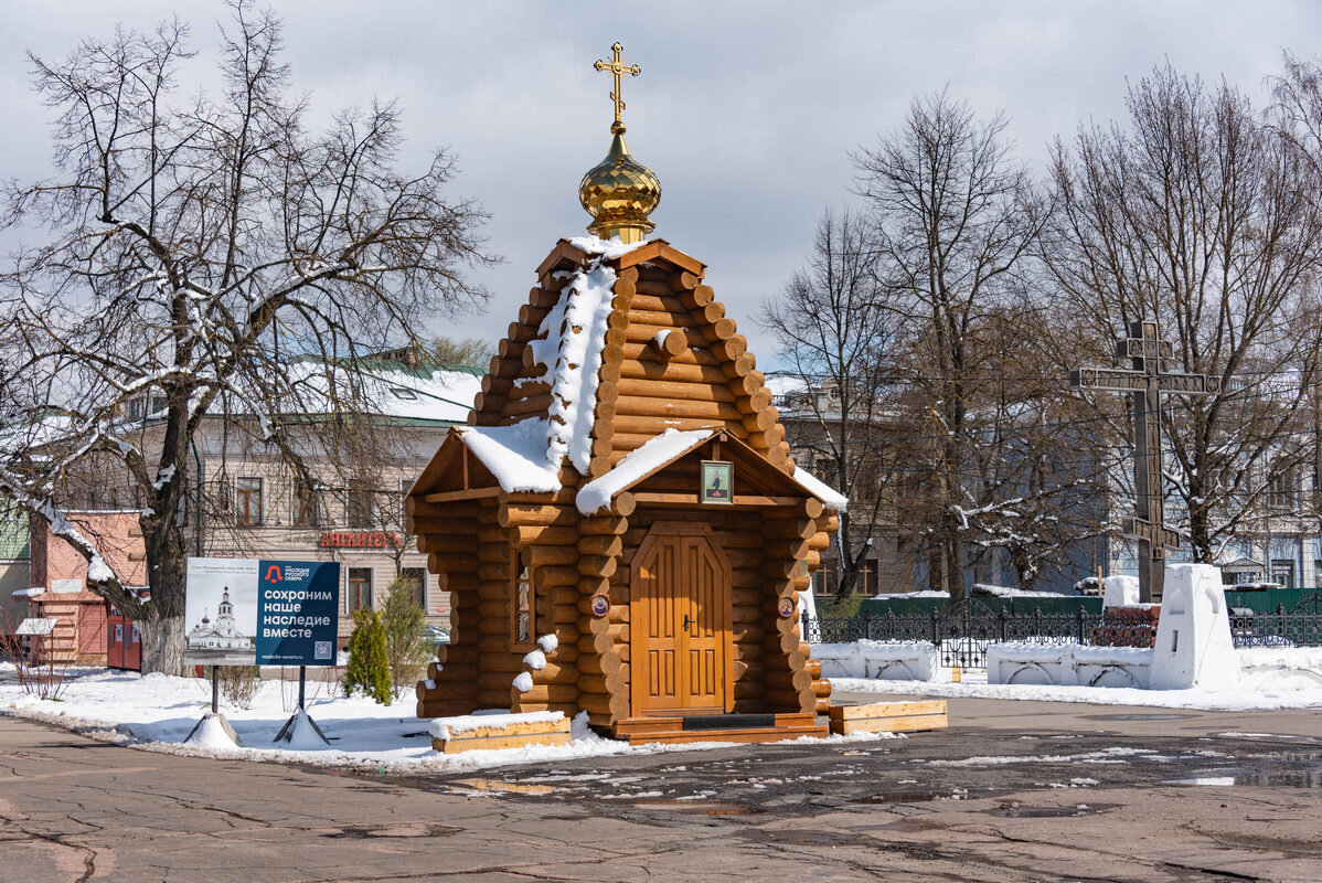 *** - Дмитрий Лупандин