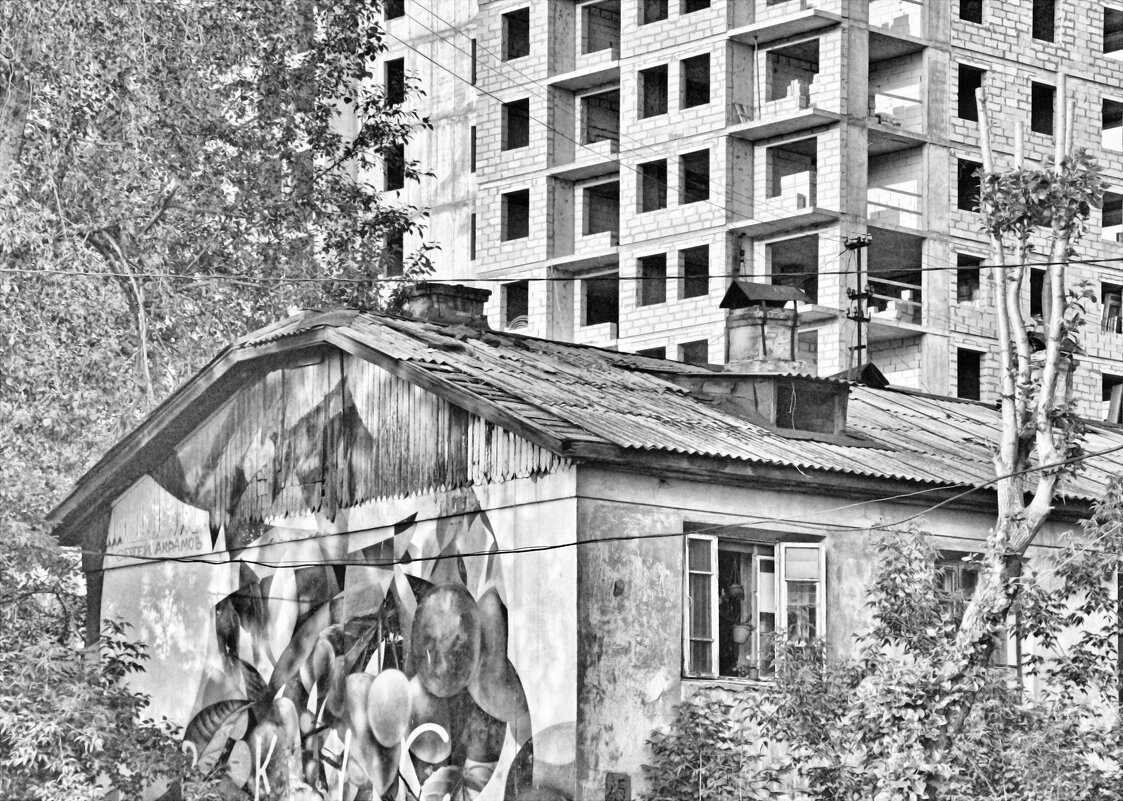 *** - Сергей Сергеев