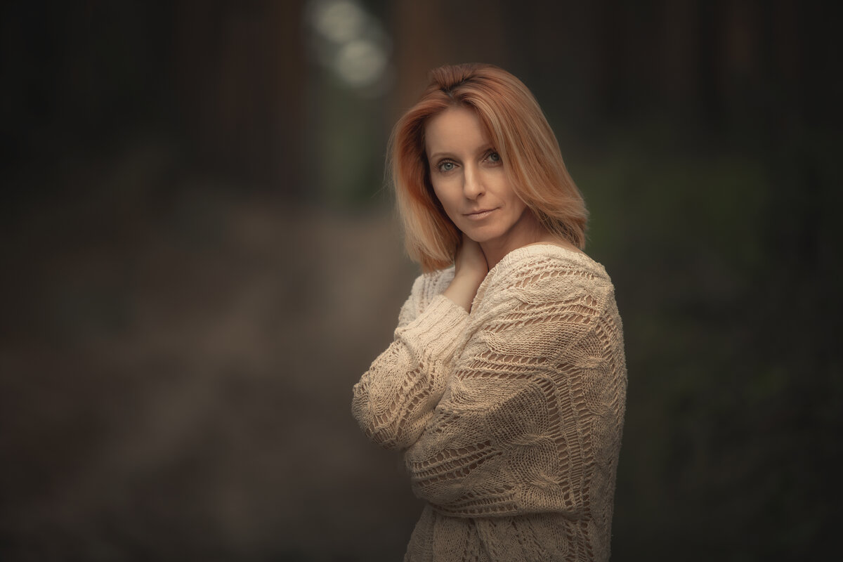 Лесная прогулка - Дмитрий Булатов