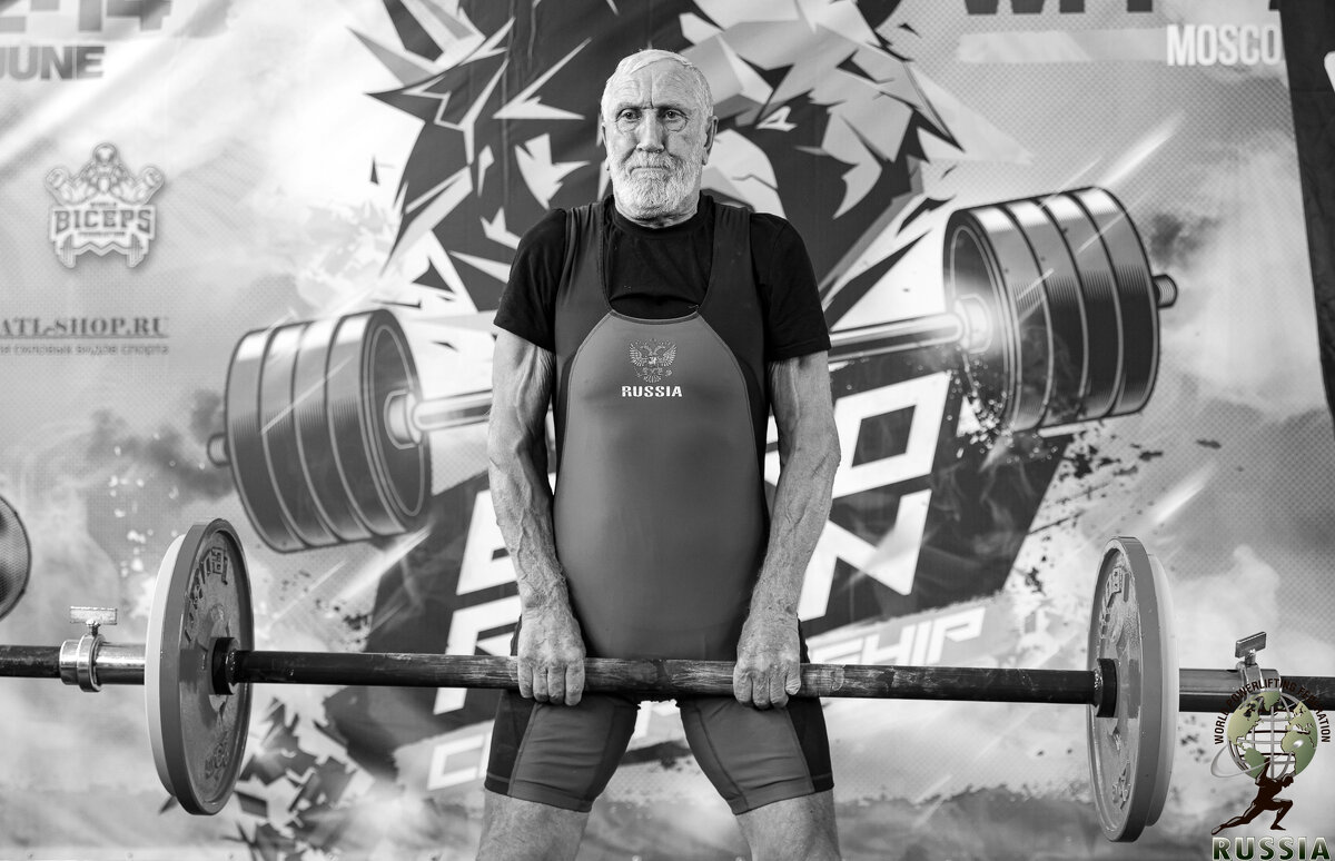 78 лет...))) - Марк Еленцов