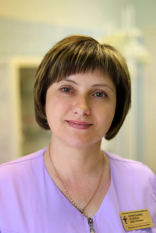 PNV - Андрей Л. В.