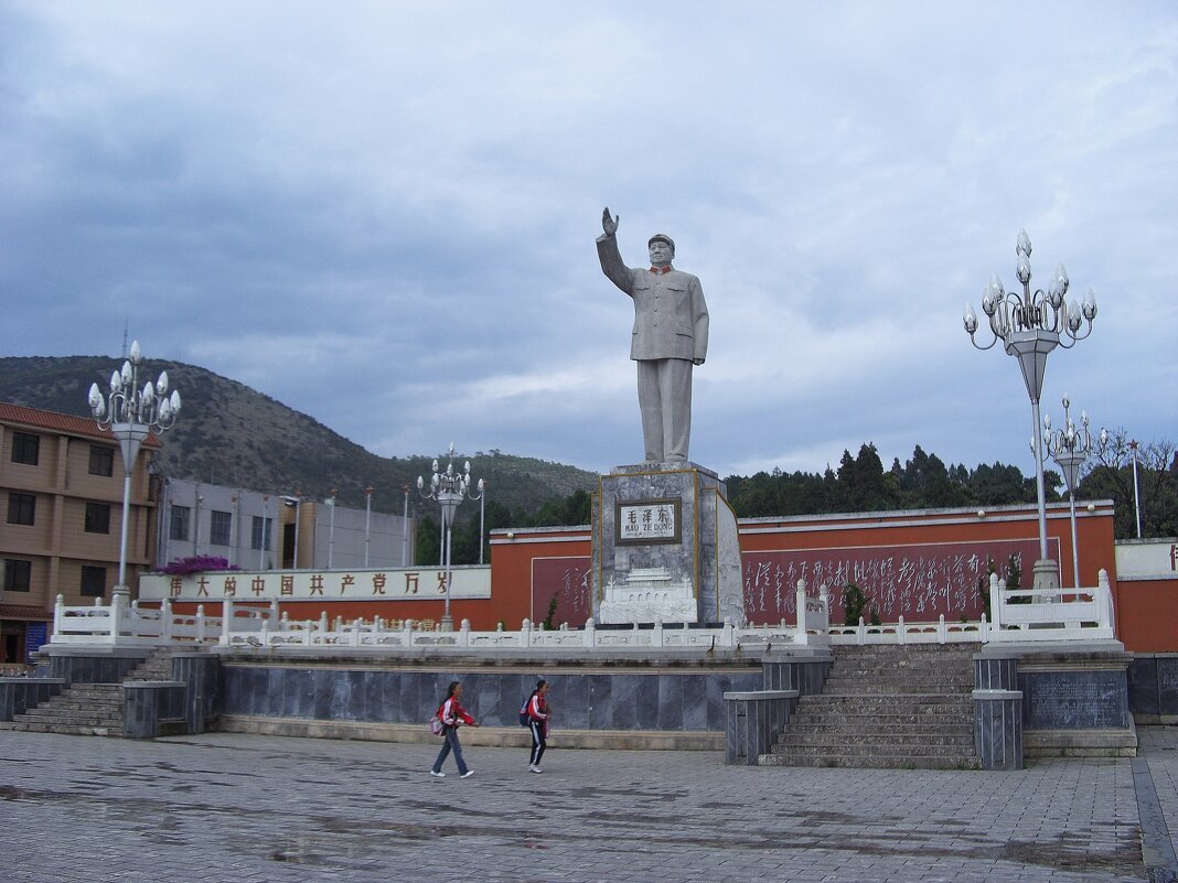 "И Мао Великий нам путь озарил!" - unix (Илья Утропов) "И Мао Великий нам путь озарил!" - unix (Илья Утропов)