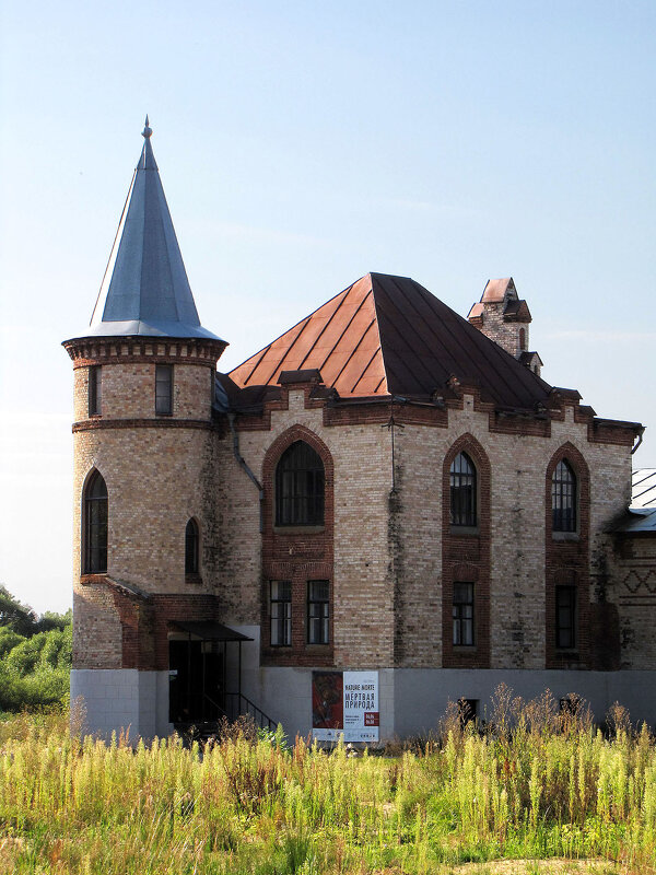 Скотный двор - Александр Ильчевский Скотный двор - Александр Ильчевский