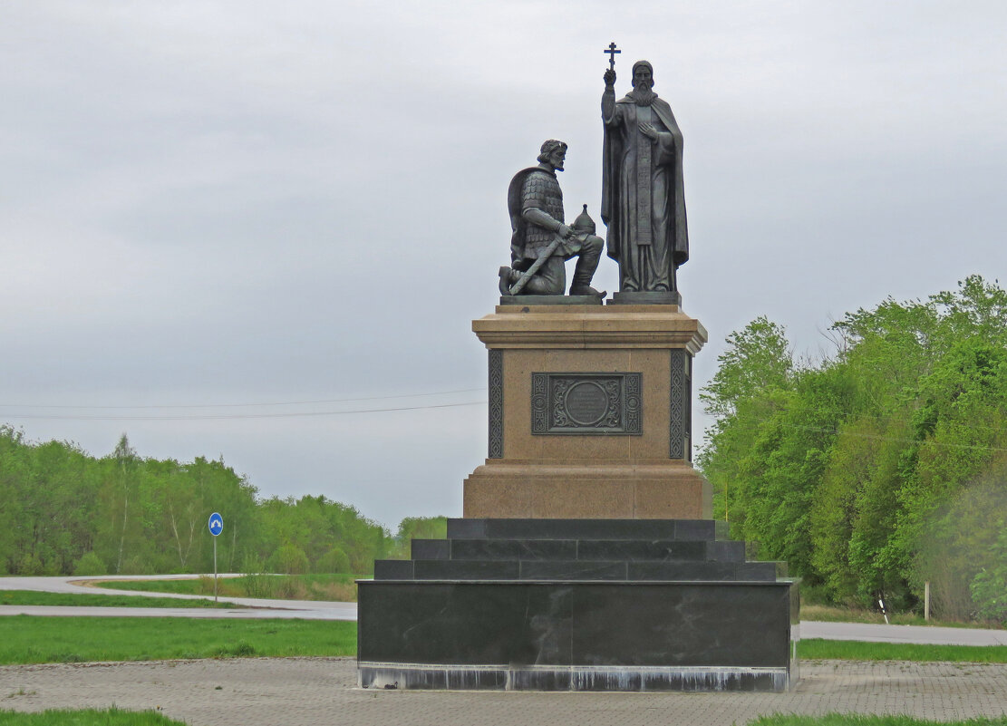 Памятник преподобному Сергию Радонежскому и благоверному князю Димитрию. на Красном холме. - ИРЭН@ .