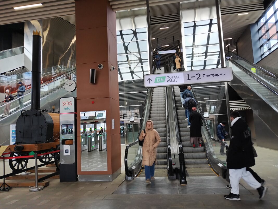 Новый вокзал - Марина Кушнарева