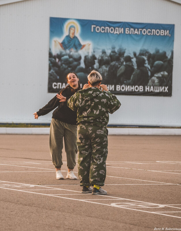 Концерт - Михаил 