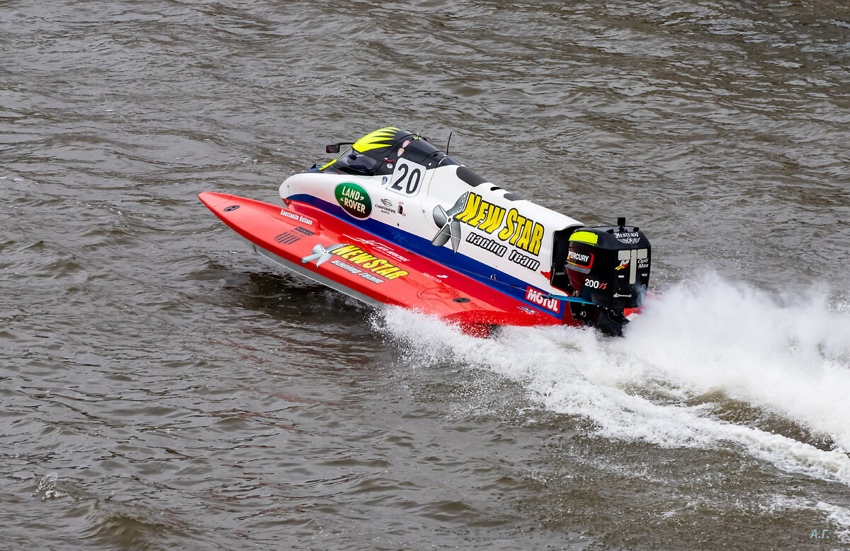 Формула - Александр 