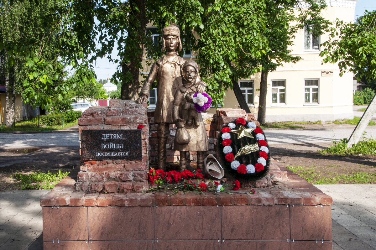 Памятник детям войны - Gen Памятник детям войны - Gen