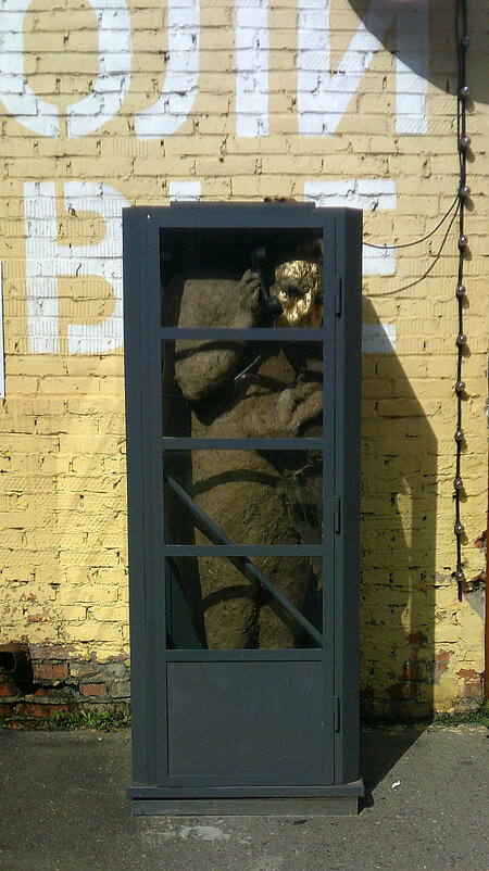 алло - vladimir bodik