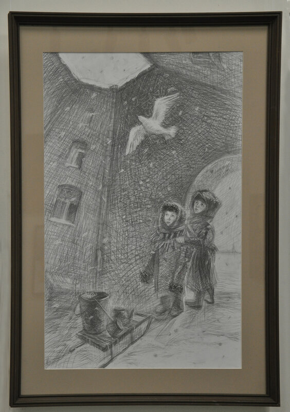 "За водой" - Татьяна Машошина "За водой" - Татьяна Машошина