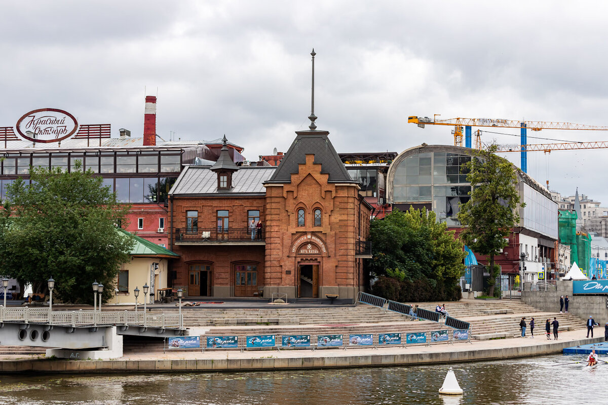 Стрелка - Александр 