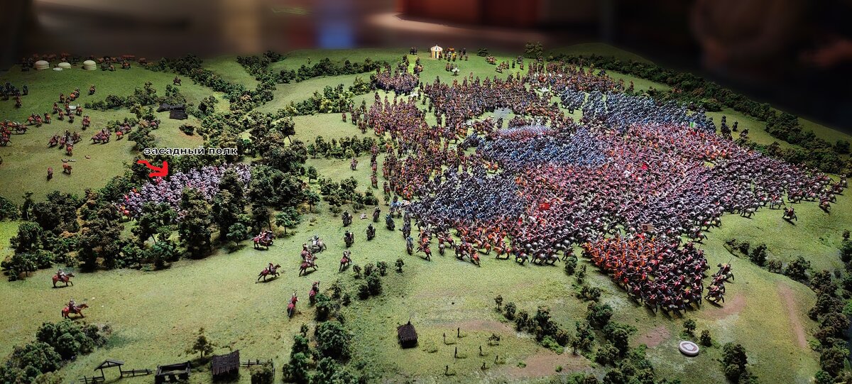 Засадный полк - ИРЭН@ .