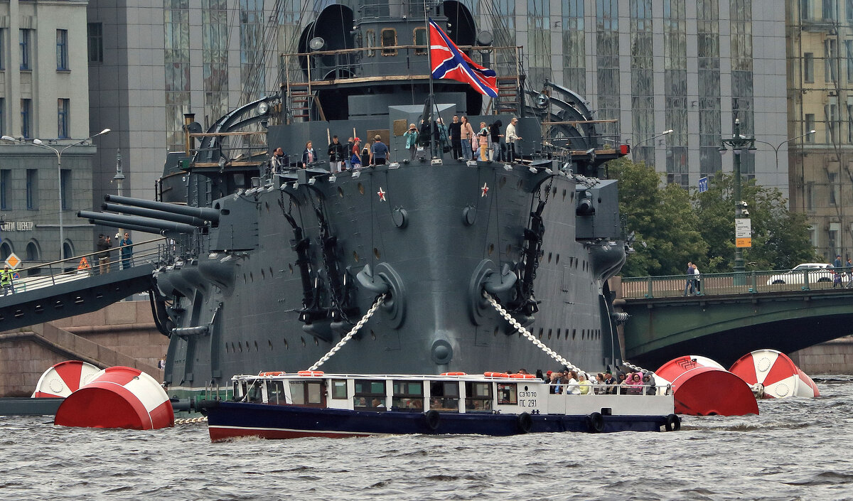 Аврора . - Владимир 