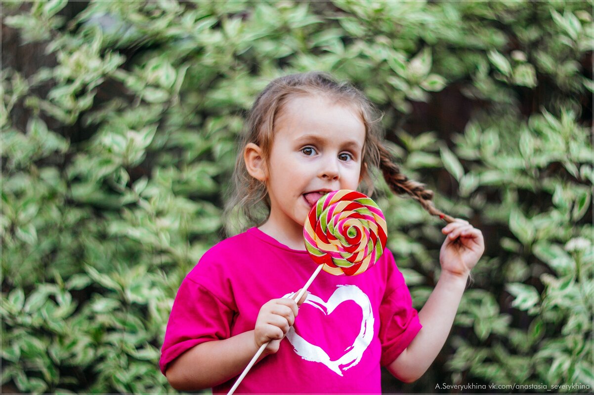 Алиска-карамелька - Анастасия Северюхина