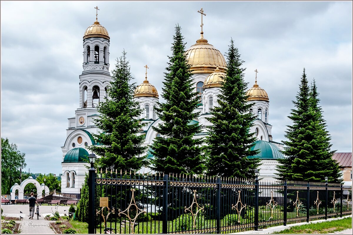 Купола - Aquarius - Сергей Купола - Aquarius - Сергей