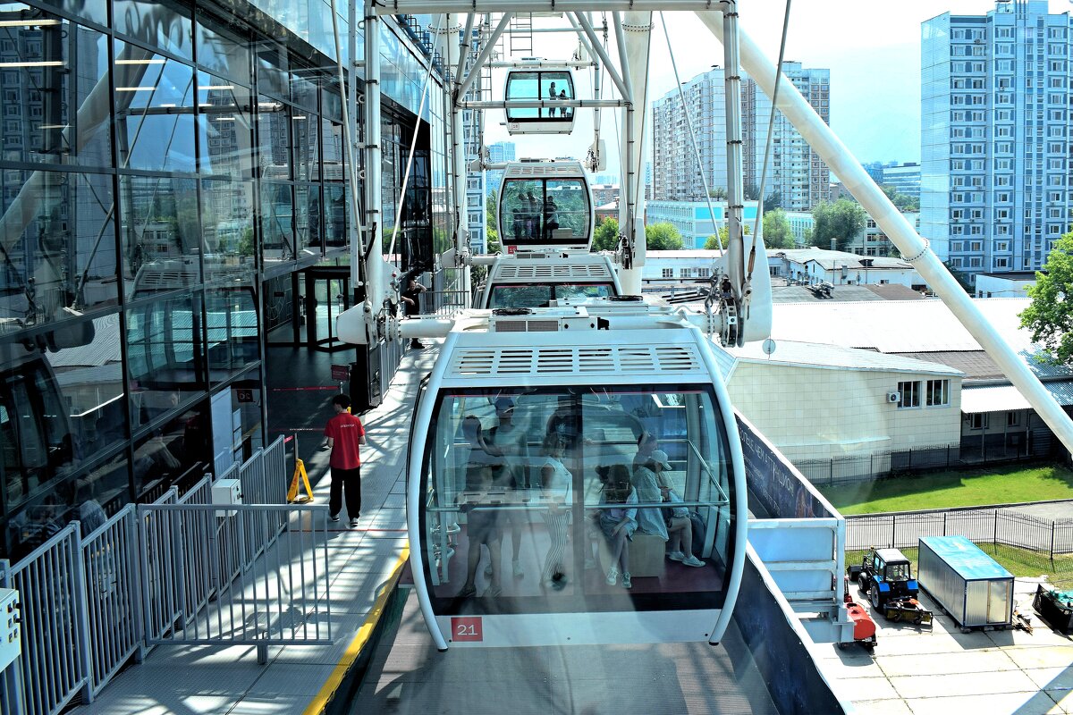 Всё выше и выше. - Татьяна Помогалова