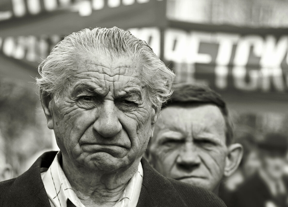 Группа товарищей... - СЮ 