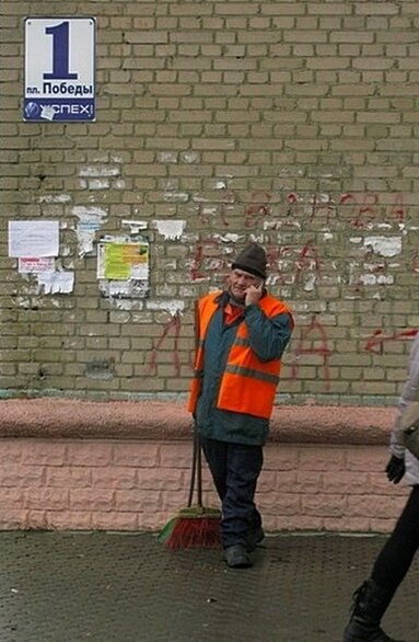 . - Александр Хоменко