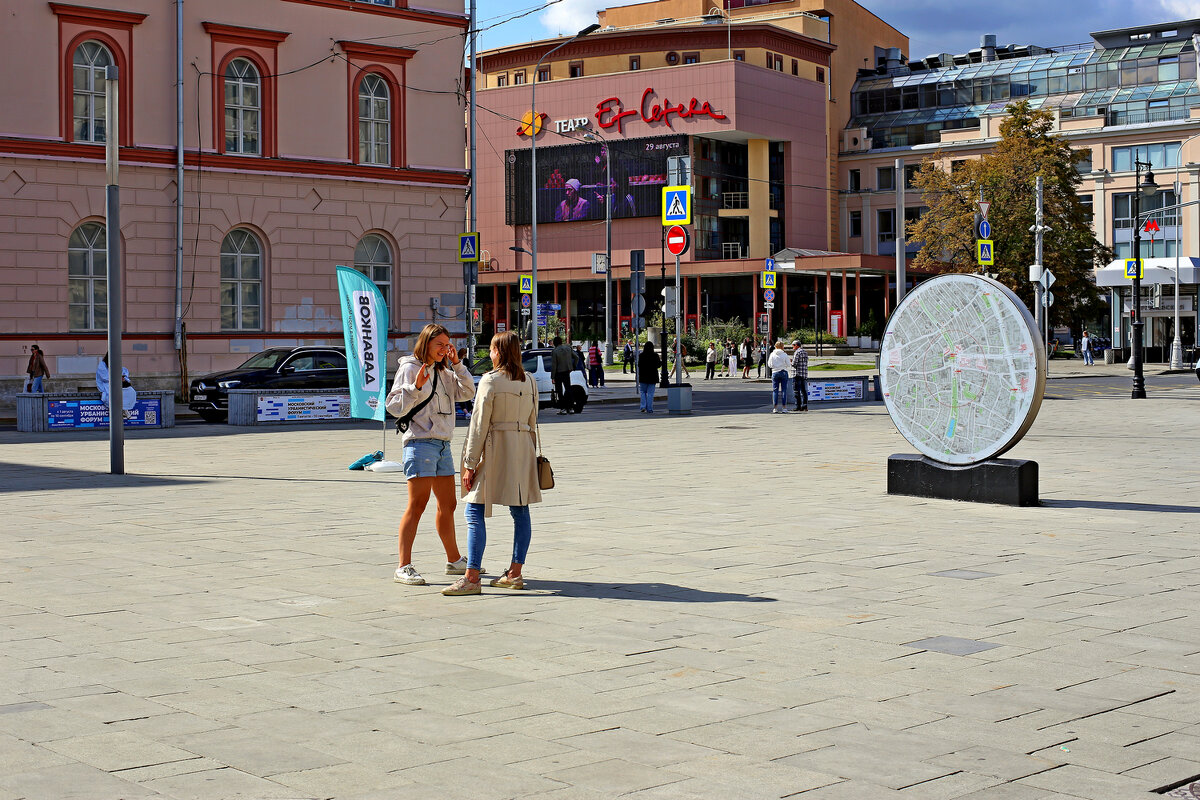 Мясницкие Ворота - Игорь Белоногов Мясницкие Ворота - Игорь Белоногов